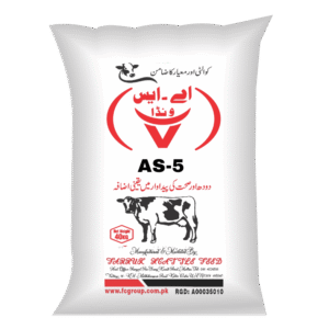 as 5 (milk flow)