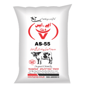 as 55 (milk flow)