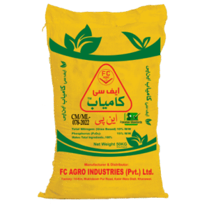 fc agro phos18 ( ssp )