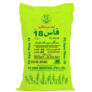 fc agro phos18 ( ssp )