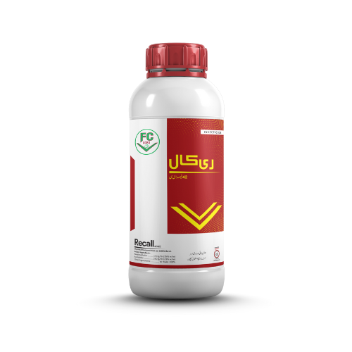 recall 42% ec recall 42% ec