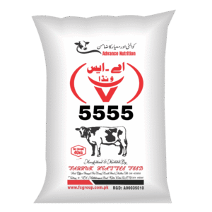 Farrukh Cattle Feed as 5555 advanced nutrition